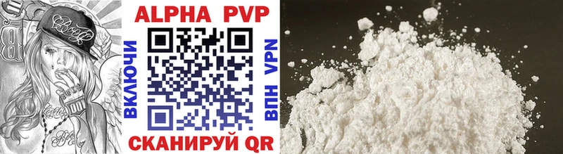 Где найти наркотики Костерёво КОКАИН  Alpha PVP  АМФЕТАМИН  Гашиш 