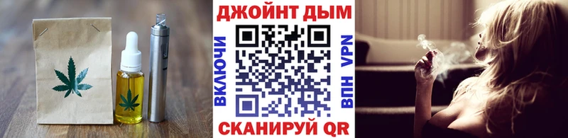 hydra ссылка  закладка  Костерёво  Еда ТГК марихуана 