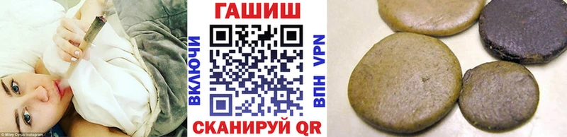 kraken рабочий сайт  Костерёво  Гашиш хэш 