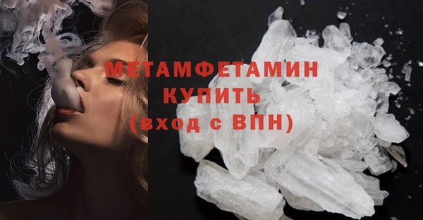 мяу мяу мука Коряжма