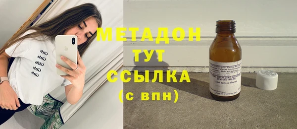 a pvp Болхов