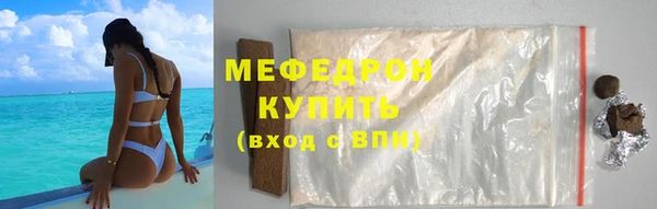 COCAINE Козловка