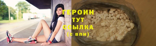 МДМА Кодинск