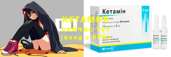 COCAINE Козловка