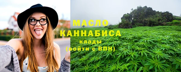 каннабис Корсаков