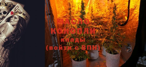 МДМА Кодинск