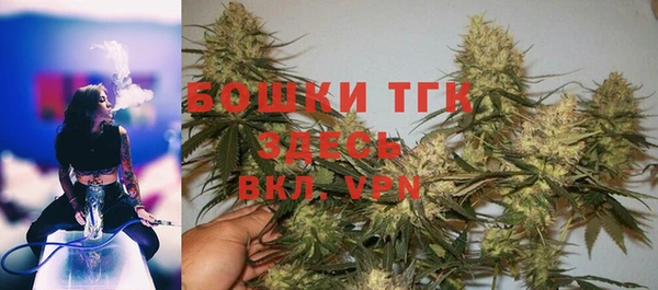 a pvp Болхов