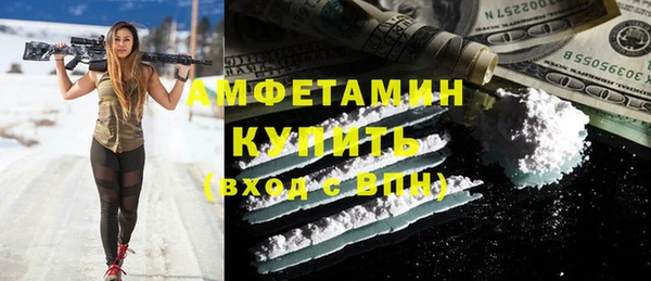 spice Киренск