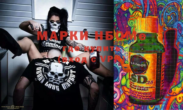 каннабис Корсаков