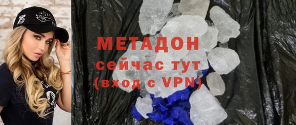 мяу мяу мука Коряжма