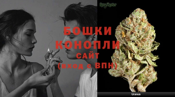 COCAINE Козловка