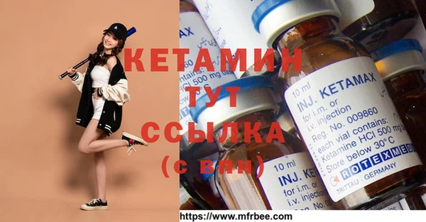 COCAINE Козловка