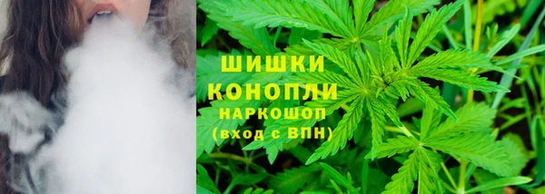 МДМА Кодинск