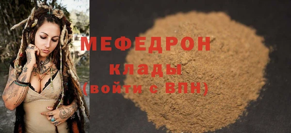 каннабис Корсаков