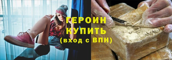 МДМА Кодинск