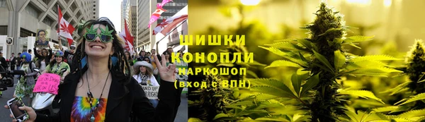 альфа пвп Болохово