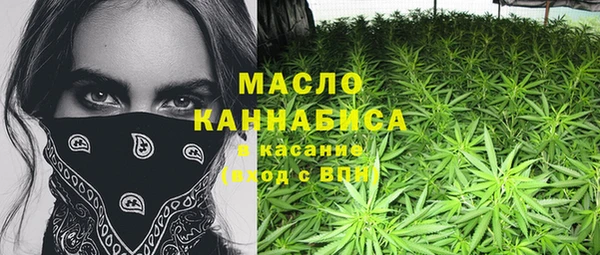 МДМА Кодинск