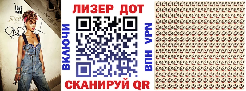 закладки  кракен ТОР  Марки 25I-NBOMe 1500мкг  Костерёво 